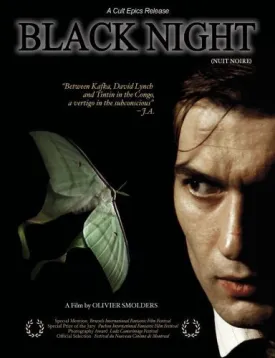 BLACK NIGHT DVD