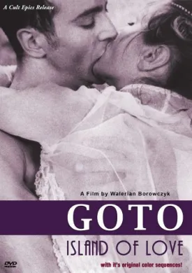 GOTO, ISLAND OF LOVE DVD