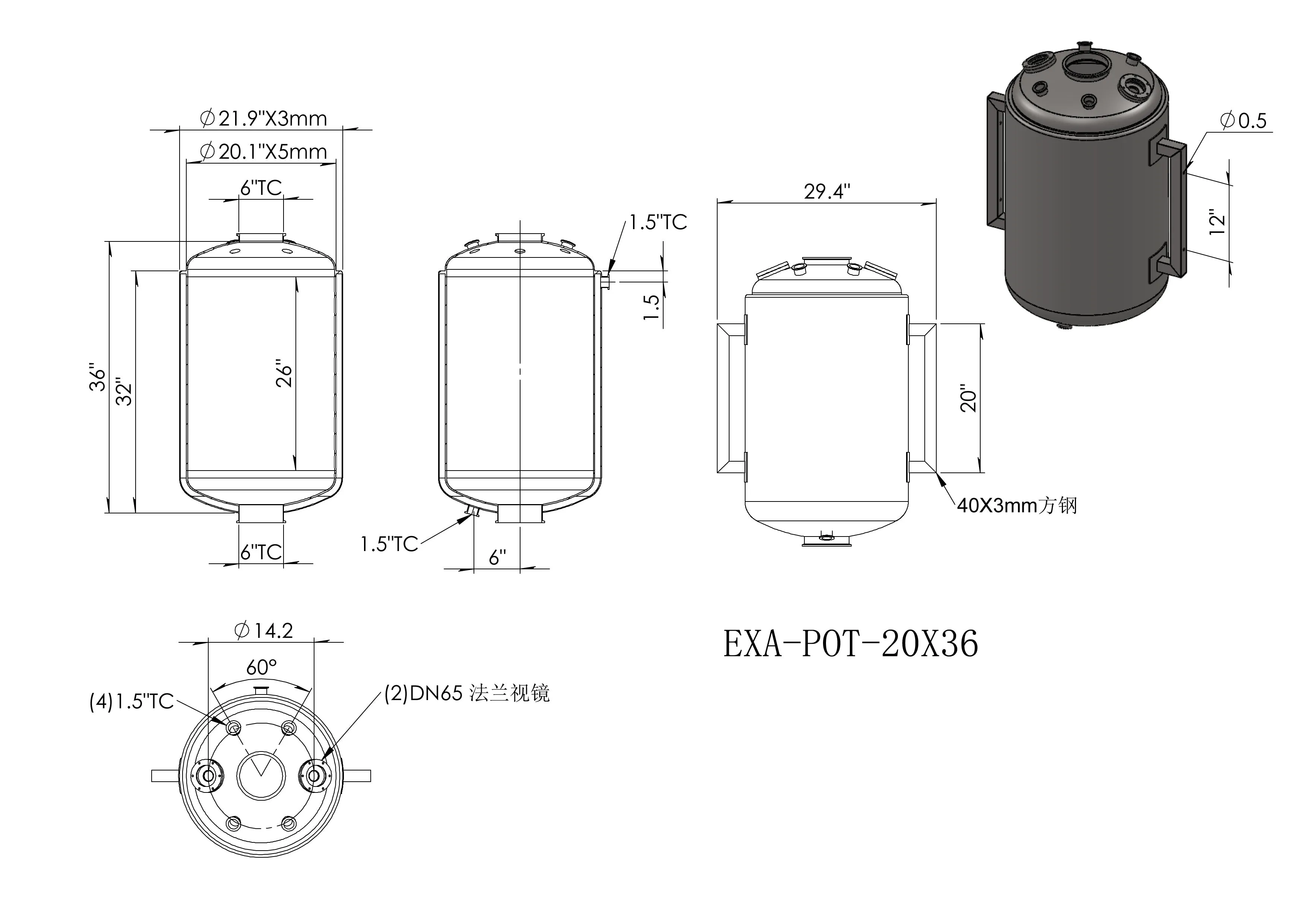 HONEY POT,185 L, (220 lbs. Refrigerant), Jacketed Reactor